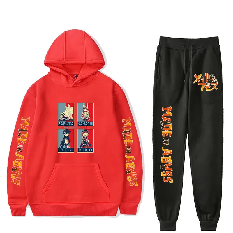 Harajuku Comfortable Made in abyss Print Sweatshirt Sweatpants Suit Men/Women Hoodies+ Trousers Suit Cute 2 Piece Set Clothes