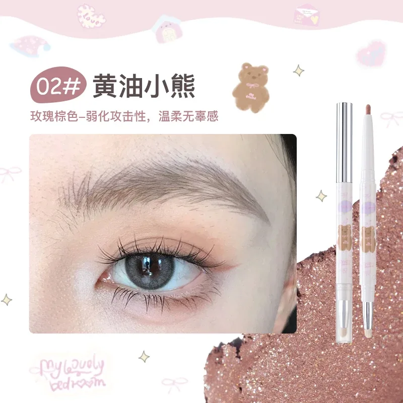 Eyeliner Gel Pen Double Head Silkworm Shadow Eye Shadow Pencil Set for Women Waterline Waterproof Smudge Proof — image 8