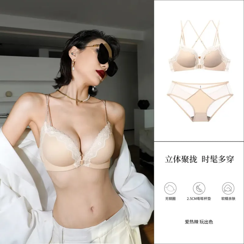 Victoria Style MOYISU Pink Leopard Wireless Bra Set Front Hook Design Push Up Bralette Sexy Back Lingerie To Boost Small Bust — image 12
