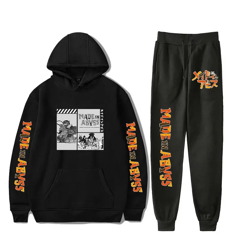 Harajuku Comfortable Made in abyss Print Sweatshirt Sweatpants Suit Men/Women Hoodies+ Trousers Suit Cute 2 Piece Set Clothes