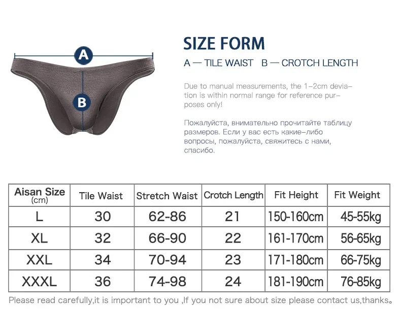 Men's underwear men's small triangle pants U convex Modal thin stretch sexy low waist tight narrow side underpants