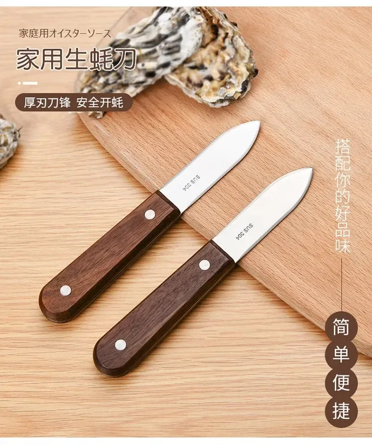 Japanese 304 Stainless Steel Seafood Scallop Pry Knife with Wooden Handle Oyster Knives Sharp-edged Shucker Shell Seafood Opener