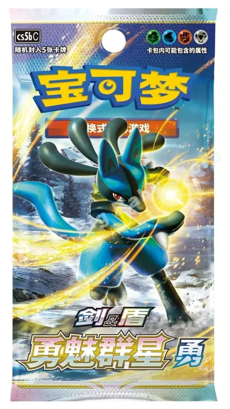 Orijinal Pokemon PTCG Ticaret Kartları Oyunu Basitleştirilmiş Çin Kılıç ve Kalkan Tüm Serisi Güneş ve Ay Takviye Paketi Anime Oyunları — image 16