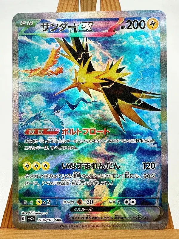 M1S M1L Super Gardevoir Lucario Toys Hobbies Hobby Collectibles Game Collection Anime Cards