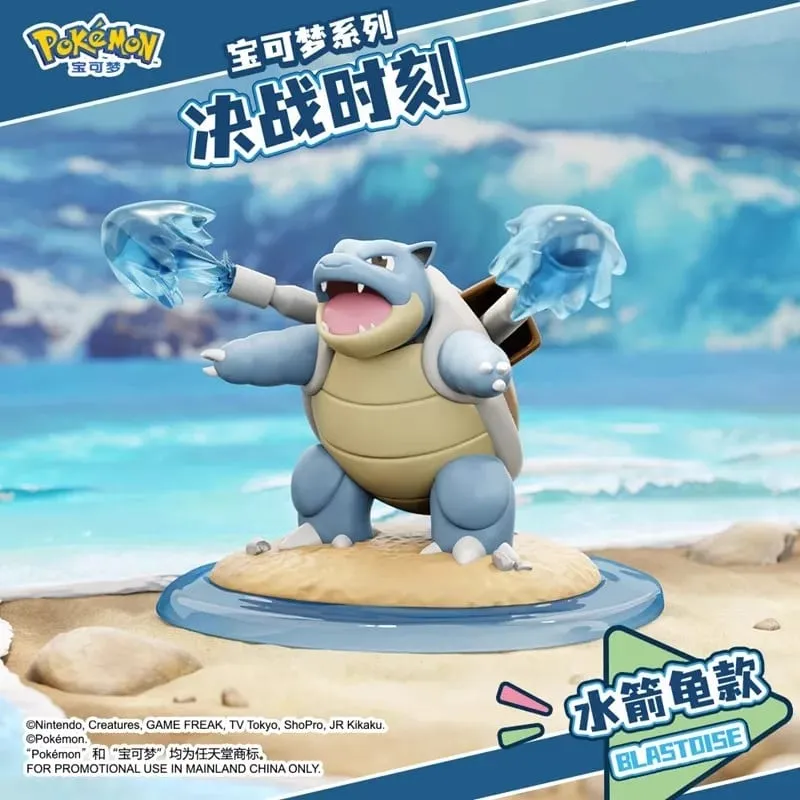 Echte Pokemon Anime Actionfiguren Call Of Duty GK PVC Charizard Blastoise Arcanine Lapras Venusaur Dragonite Weihnachtsgeschenk