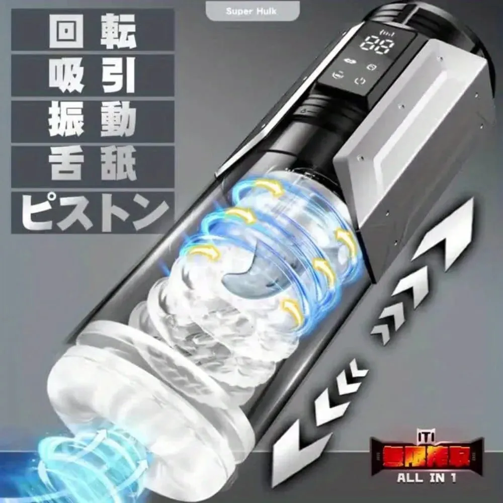 Automatic Telescopic Rotating Masturbator Cup Adult Goods for Men Tongue Licking Masturbator Blowjob Adult Sex Toys Masturbation