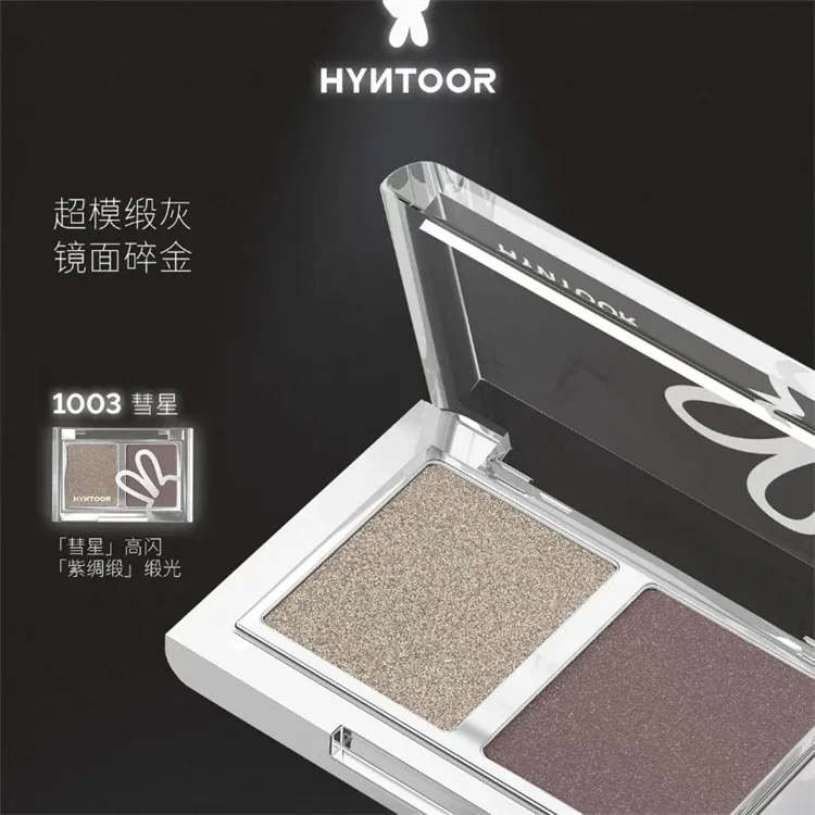 Hyntoor Black Lipgloss Glitter Gothic Lipstick Dual Color Set Matte Silver Nourishing Dark Satin Metalic Daily Smoky Effect — image 17