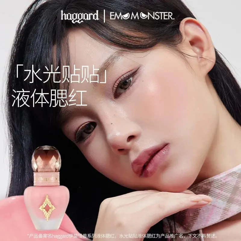 Haggard Black Ember Cosmetic Gift Set Glossy Lip Gloss Lipstick Blush Highly Pigmented Holiday Gift Box for Women