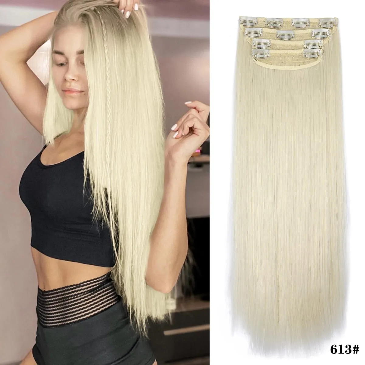 Leeons Wavy Clip In Hair Extensions 4 PCS Natural Soft Long Wavy Hairpieces Thick Double Weft Clip In Hair Extensions For Woman