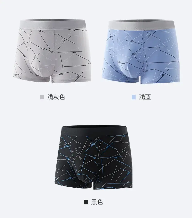 Roupa interior homem 2025 mais vendidos cuecas juventude meados de cintura carta impressão confortável cuecas boxer masculino roupas baratas — image 6