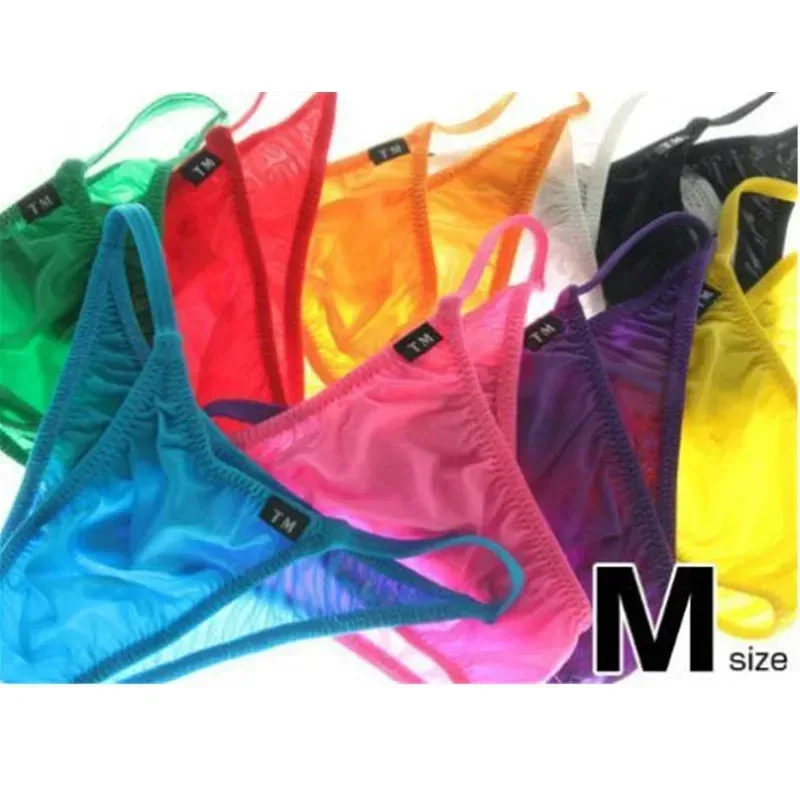 Men Thin Nylon Bikini Brief Low Rise Seamless Silky Elastic Sexy Intimate Lingerie Breathable Solid Color Fashion Male Underwear