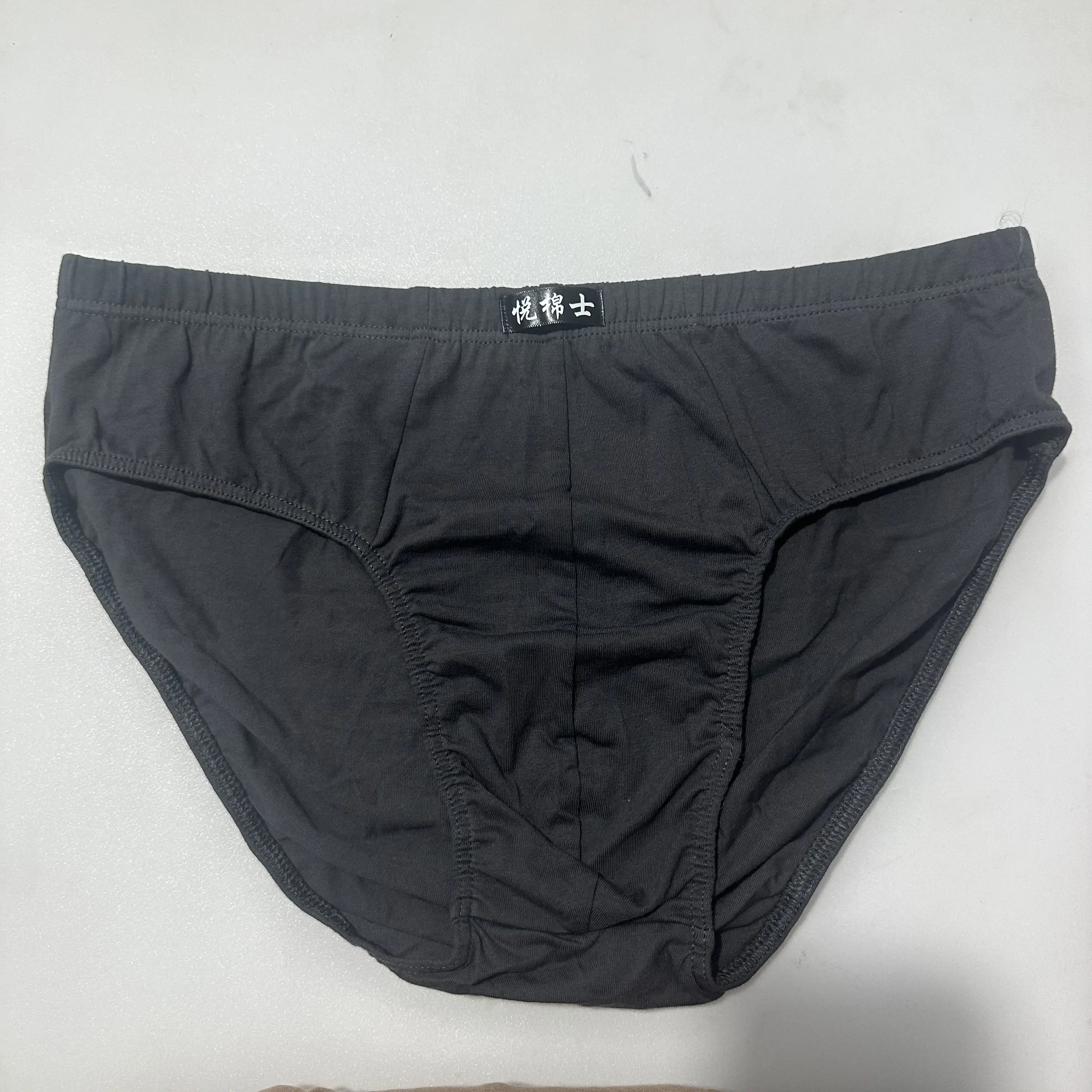 5 unids/lote calzoncillos 100% de algodón para hombre, ropa interior masculina, bragas, pantalones cortos, ropa interior Sexy XL 2XL 3XL 4XL 5XL 6XL