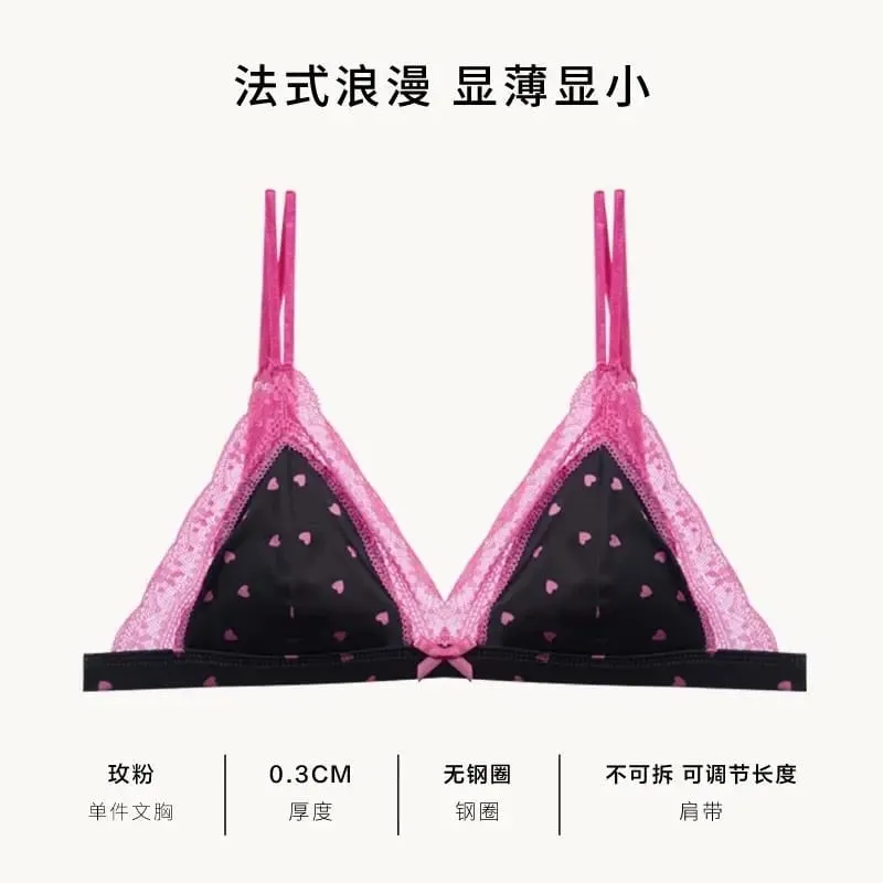 French Style Triangle Cup Satin Lace Lingerie Set Wireless Small Bust Gathered Thin Soft Fabric Sexy Daily Underwear S-XL Suit — image 12