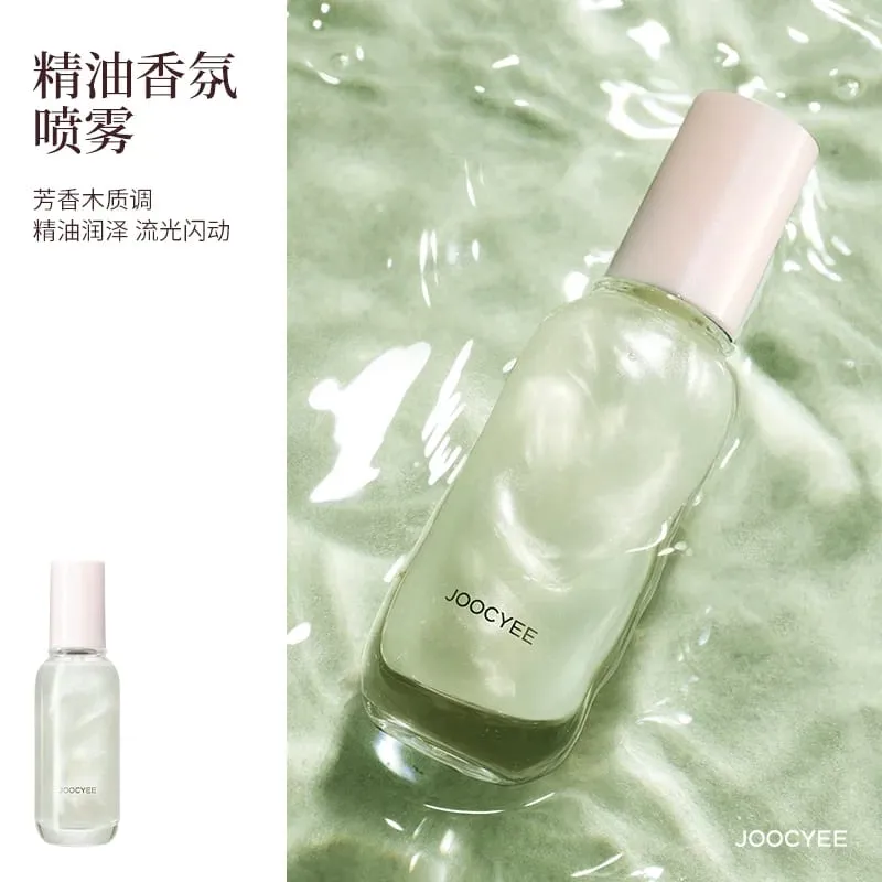 Joocyee Spring Roaming All in Gift Box Solid Lip Gloss Multi Use Frosty Mouth Red Lipstick Perfume Cream Fragrance Mist Gift