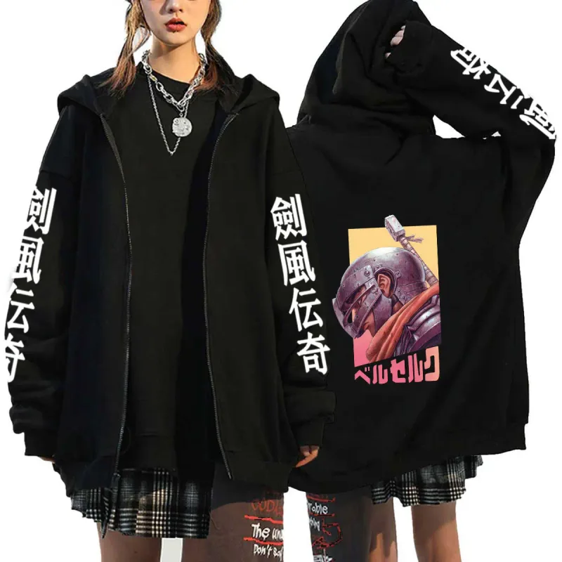 Berserk 拉鍊連帽衫男款長袖運動衫抓絨超大外套外套有趣 Berserk 日本動漫街頭服飾