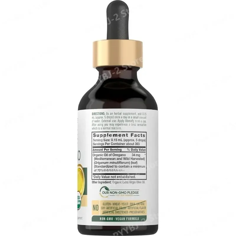 Huile d'origan biologique, gouttes liquides, supplément végétalien à base de plantes, santé, sans OGM, sans gluten, soutien nutritionnel quotidien, 60 ml par bouteille