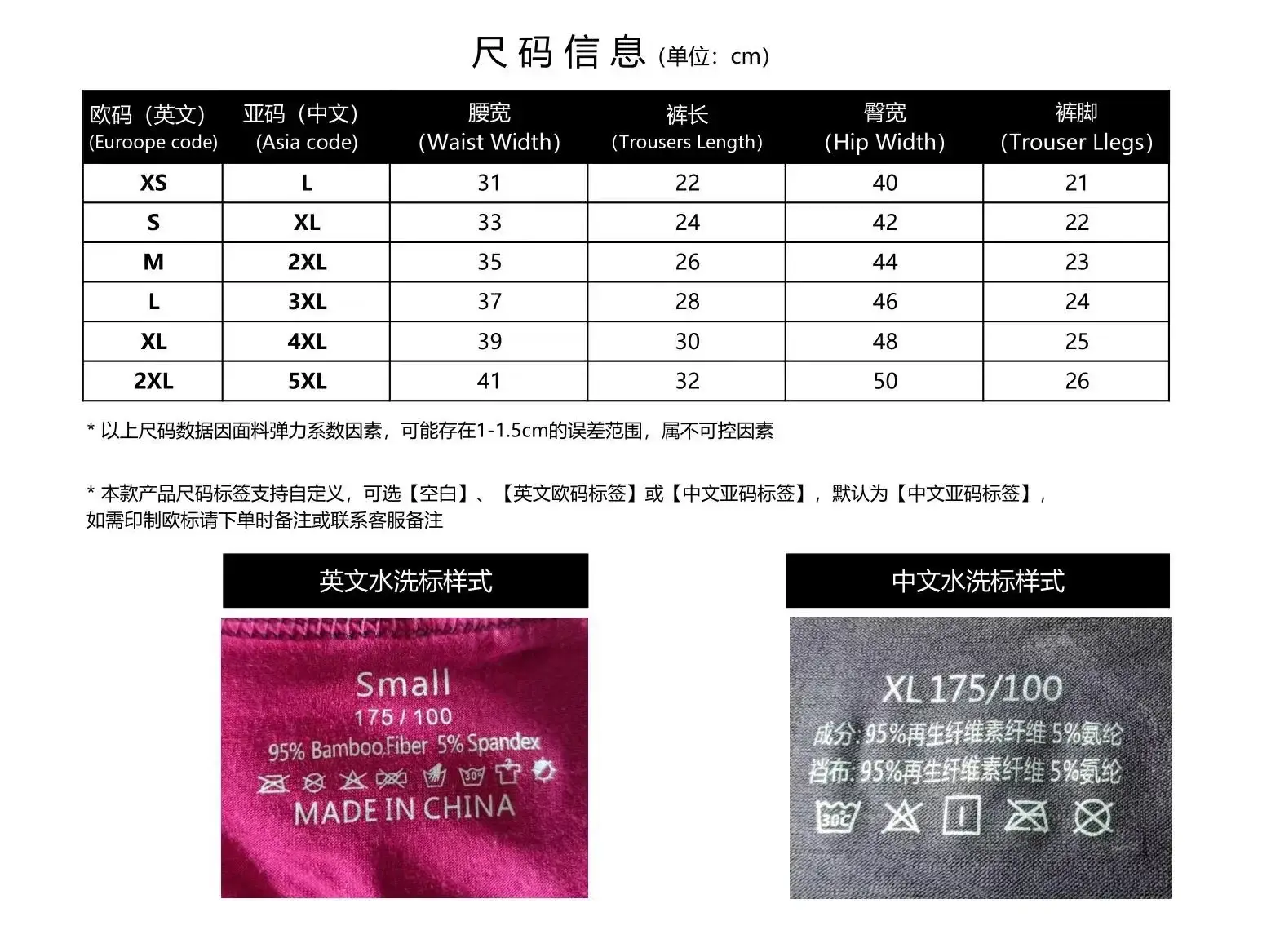 4Pcs/Lot Men's Underwear Camouflage Color Sexy Boxer High-quality Bamboo Fiber Soft Breathable Antibacterial Men's Boxer Shorts