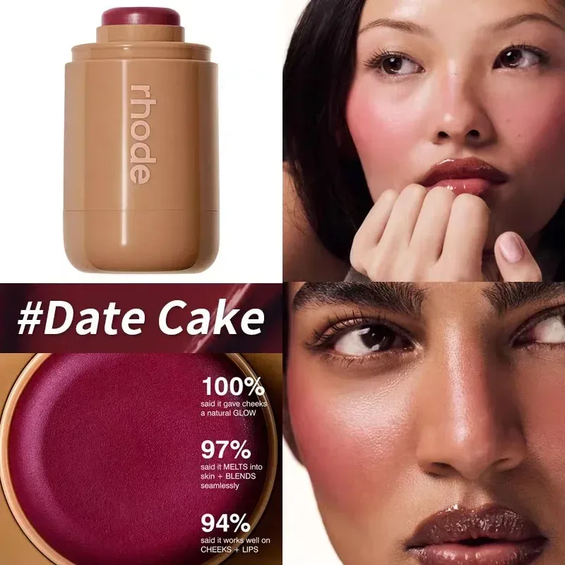 Makeup New Model Reduce Swelling Eye Patch Banana Peel Spicy Marg Juice Box Pocket Blush Stick Non-fading Waterproof Blusher