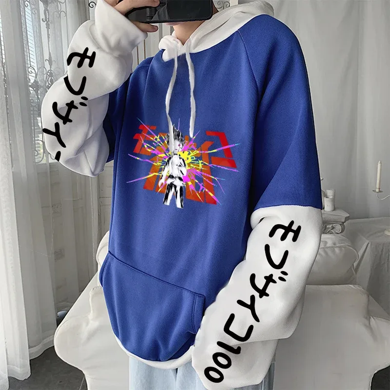 Anime Mob Psycho 100 Hoodies Harajuku Shigeo Kageyama Punk Cartoon Φούτερ Ανδρικά Γυναικεία Φθινόπωρο Χειμώνας Ζεστό φούτερ με συνονθύλευμα