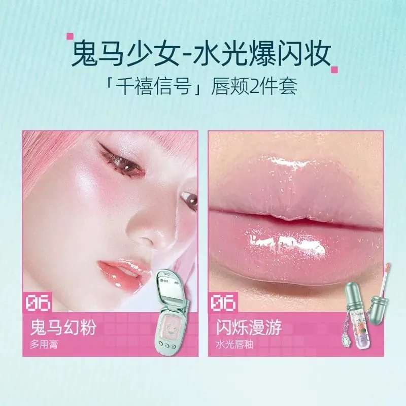 Little Ondine Makeup Gift Set Multi-Use Cream Balm Lip Glaze Eyeliner Brow Pencil & Setting Powder Beauty Collection