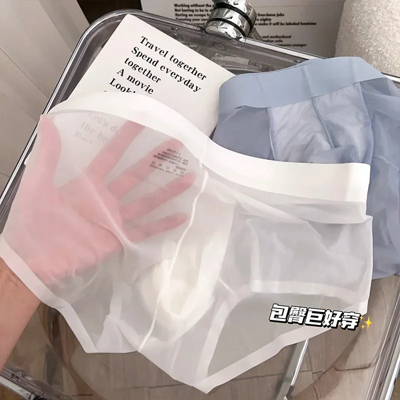 투명 남자 팬티 초박형 얼음 실크 빠른 건조 팬티 섹시한 U 벌지 주머니 남자 속옷 통기성 속옷 Cuecas