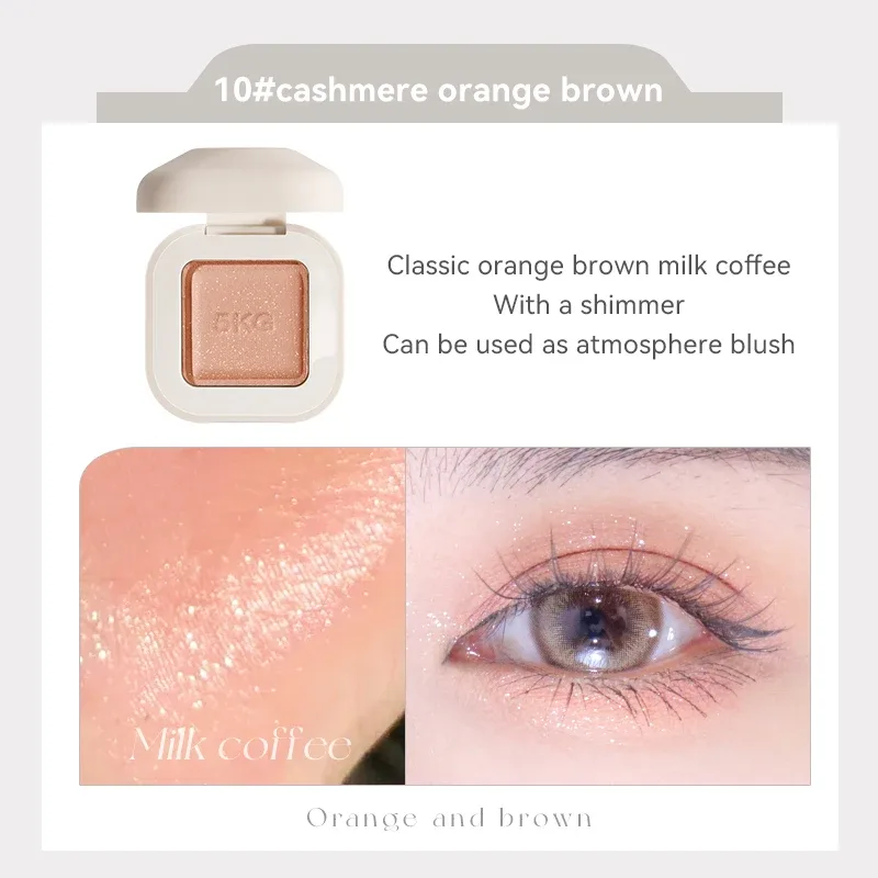 Clear Focus Monochrome Eye Shadow with Mirror Monochrome Eye Shadow Is Suitable for Local Brightening of Eye Makeup — image 8