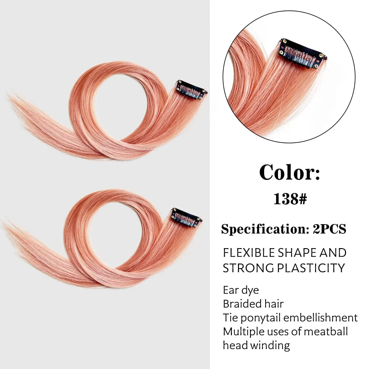 สีสังเคราะห์คลิปในส่วนขยายของผมตรงไฮไลท์ผมริ้วสายรุ้งแขวนผมชิ้นวิกผมสำหรับผู้หญิงพรรค