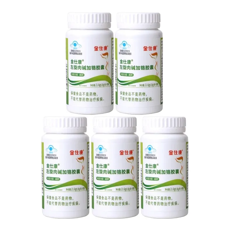 The strongest Fat burning weight loss pills fitness detoxification organ peristalsis health product fast slimming capsules