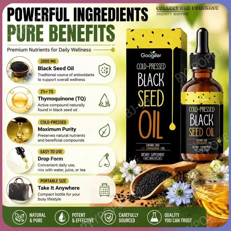 Googeer 30ML Cold-Pressed Black Seed Oil Nigella Sativa High Thymoquinone Content over 2% Antioxidant Health Support Supplement