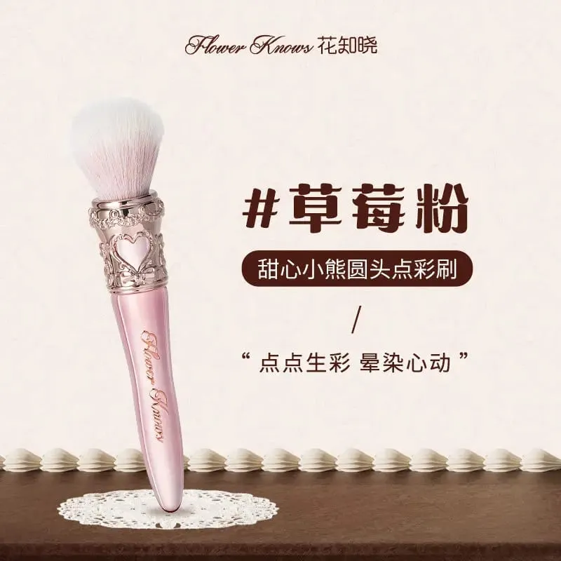 Flower Knows Bunny Garden Series Blush Brush - Flower Knows Wool Loose Powder Highlighter Cosmetic Tool for Makeup