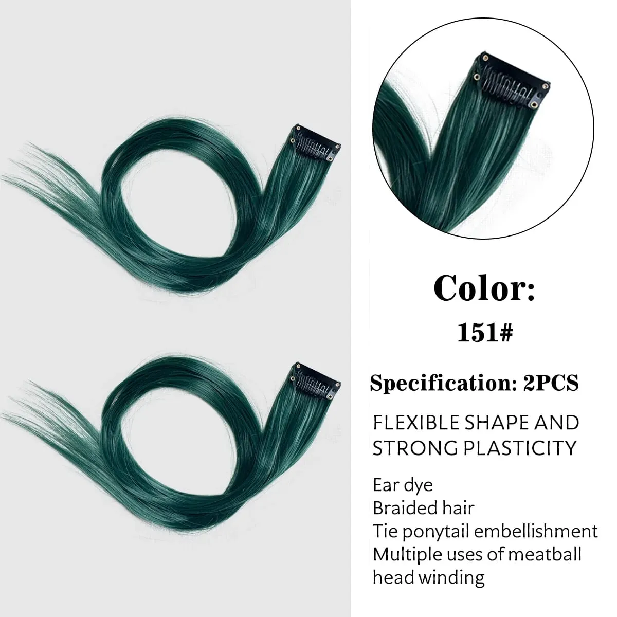 สีสังเคราะห์คลิปในส่วนขยายของผมตรงไฮไลท์ผมริ้วสายรุ้งแขวนผมชิ้นวิกผมสำหรับผู้หญิงพรรค