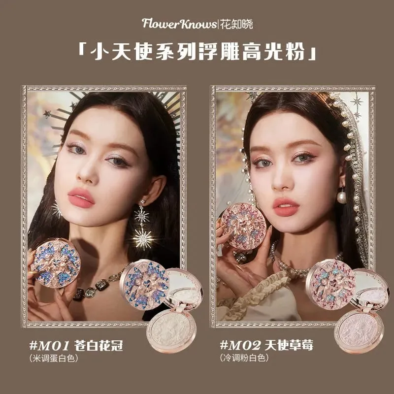 Flower Knows Complete Makeup Gift Set Shimmer Eyeshadow Silk Satin Blush Lip Glaze & Liquid Concealer All-in-One Collection