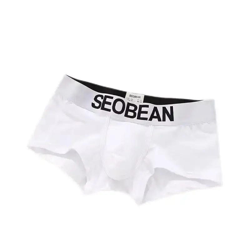 Men's Flat Corner Underpants Low Rise Fashion Solid Color U Raised Slim Fit Breathable Shorts