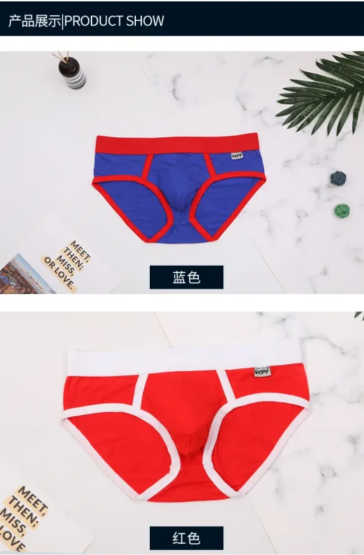 Color Modal comfortable and breathable men's briefs, solid color simple pants YCFY