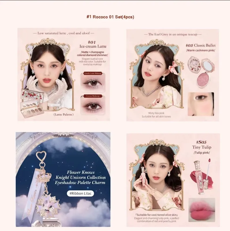 Flower Knows Strawberry Rococo Series Makeup Set Glitter Matte Eyeshadow Palette Blusher Power Velvet Lipstick Kit Perfume Set