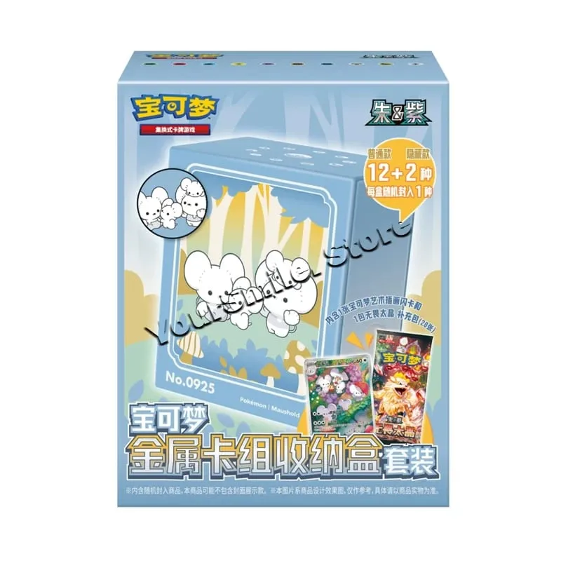 Original Pokemon Trading Cards Genuine PTCG Box Chinese Version Card Deck Display Combination Children Birthday Gifts