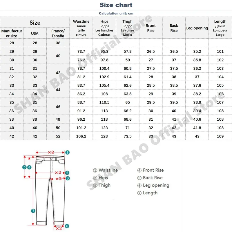 BAO 2026 autumn spring fitted straight stretch denim jeans classic style badge youth men's business casual jeans trousers