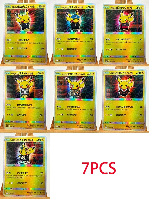 M1S M1L Super Gardevoir Lucario Toys Hobbies Hobby Collectibles Game Collection Anime Cards