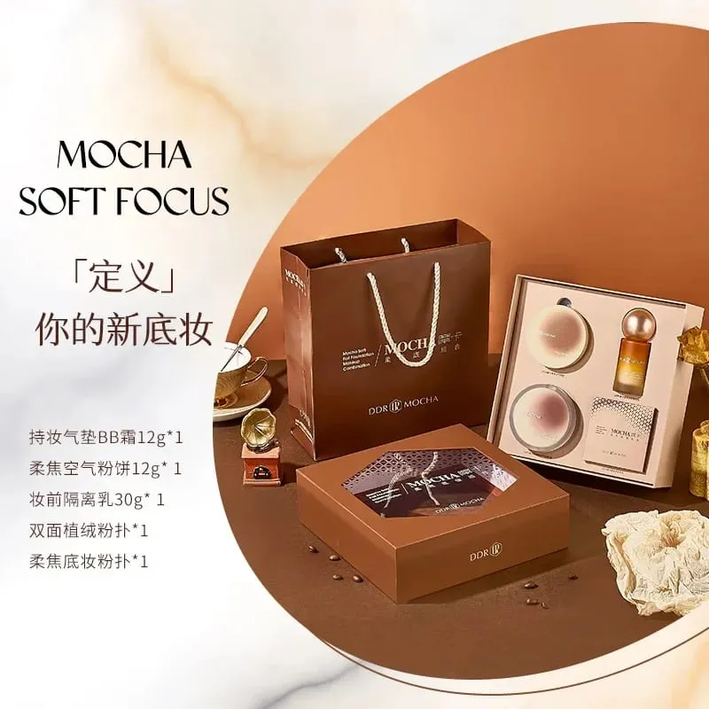 Ddr Mocha American Base Makeup Make-up-Set vor dem Make-up, Make-up, Basiskissen, Bb-Creme, Puder, Geschenk