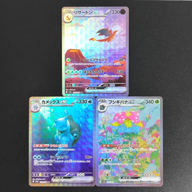 PKM Kartu Proxy Foil Jepang Sv11W Flare Putih Sv11B Baut Hitam Reshiram Zekrom Ex Victini 288/sv-P Mainan Kartu Koleksi Game