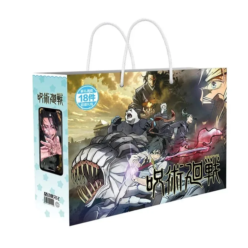 Anime Lucky Gift Bag Bungou Stray Dogs Haikyuu Collection Toy Include Postcard Poster Bookmark Lomo Cards Genshin Impact Figure