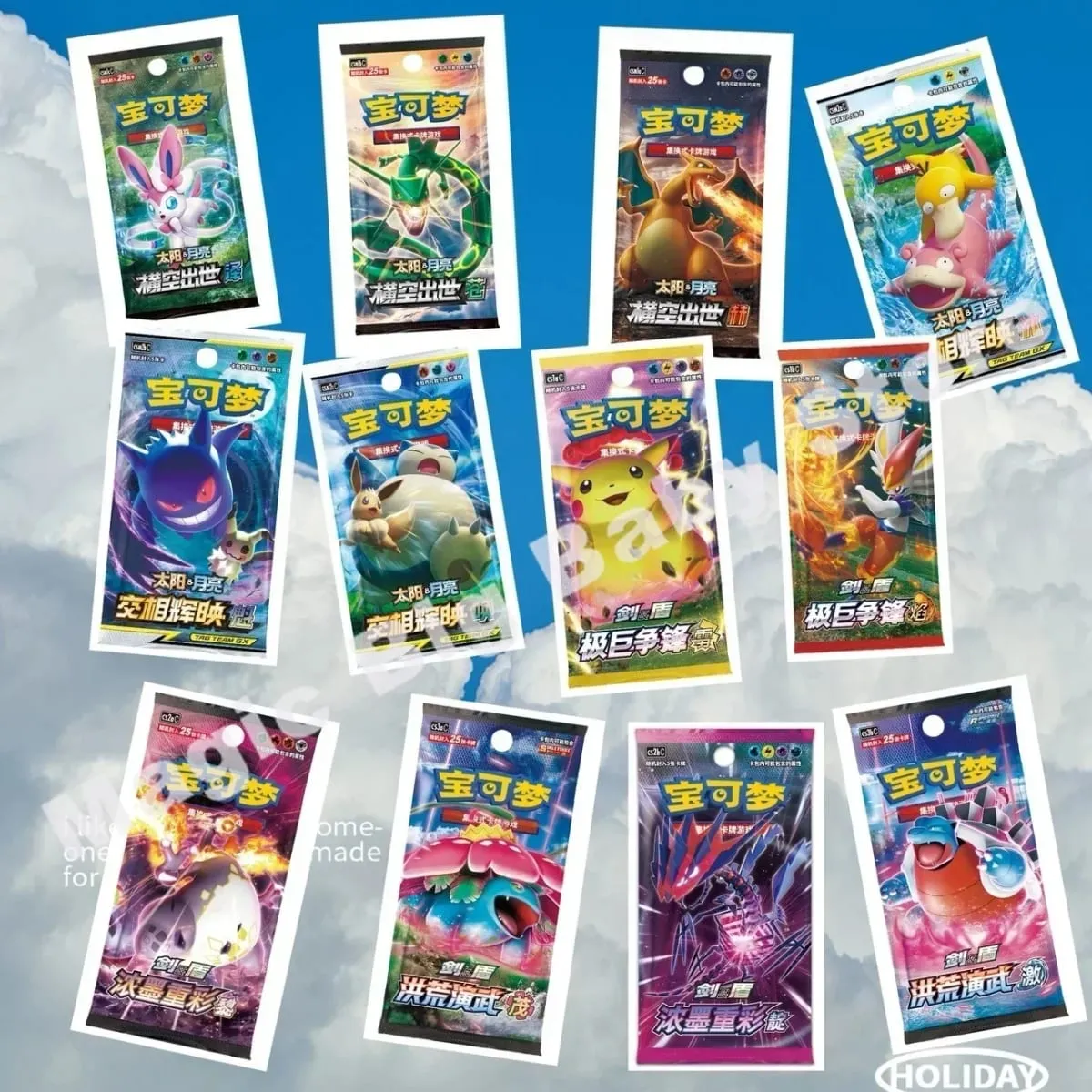 Orijinal Pokemon PTCG Ticaret Kartları Oyunu Basitleştirilmiş Çin Kılıç ve Kalkan Tüm Serisi Güneş ve Ay Takviye Paketi Anime Oyunları — image 4