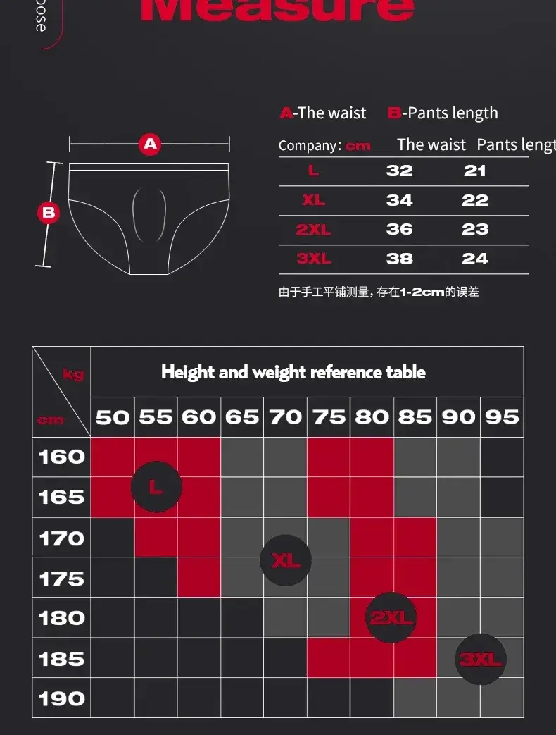 3PC Men's underwear ice silk briefs, summer breathable, quick-drying, seamless shorts, transparent ultra-thin, personalized l — image 20