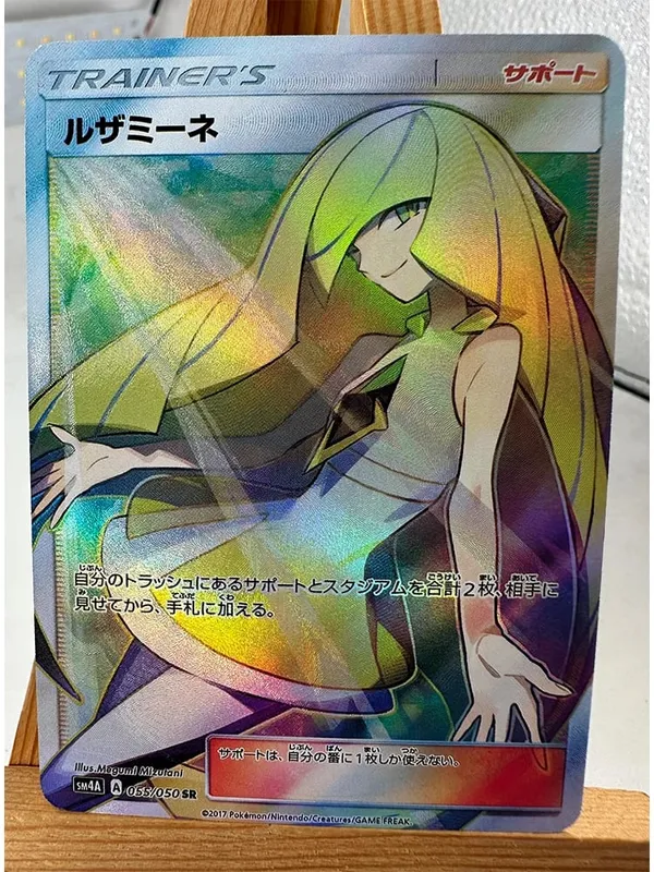 Trainer Lillie Cynthia High Quality Replicated Textures Toys Hobbies Hobby Collectibles Game Collection Anime Cards — image 15