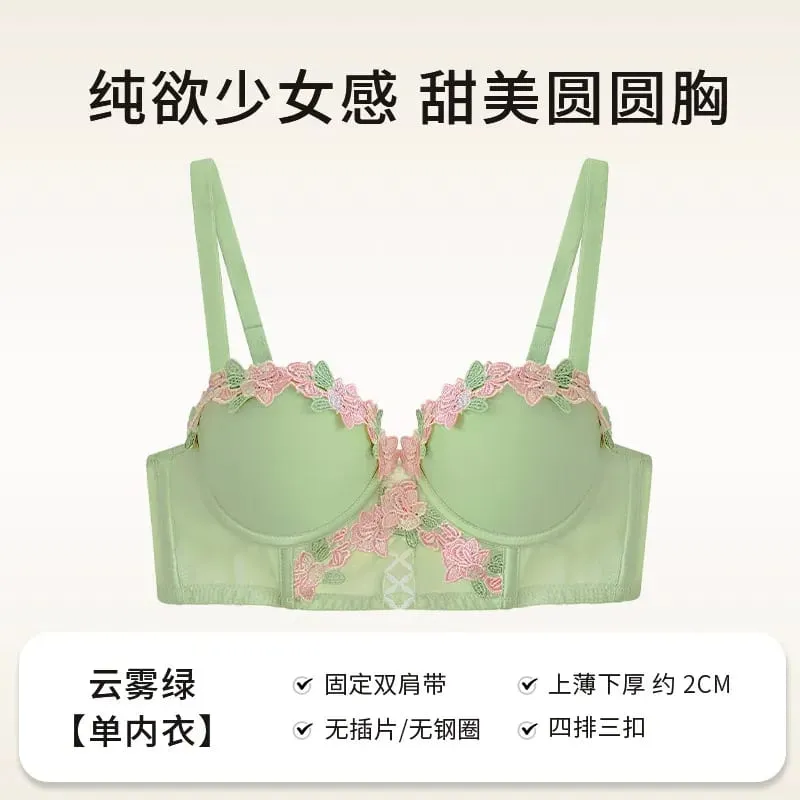 US Hot Sweet Japanese Lace Women Lingerie Set Pure Desire Sexy Push‑Up Wireless Thin Cup Breathable Light Summer Bra 32‑38 Size