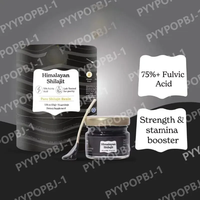 喜馬拉雅喜來芝樹脂有機天然黃腐酸 ISO 認證 1.06 盎司 75 份 85+ 微量礦物質，適合男士和女士