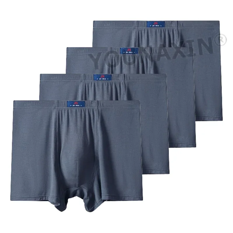 4Pcs Big Size Underwear Men's Underpants Comfortable Panties For Man Boxer Shorts3XL 4XL 5XL 6XL 7XL 8XL 9XL 10XL 11XL 12XL 13XL