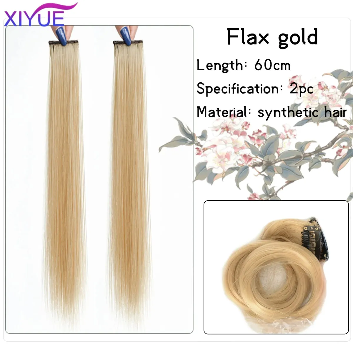 2pcs/pack Synthetic Colored Party Highlights Clip in Hair Extensions for Girls 24 inches Multi-colors Straight Hair Synthetic Ha