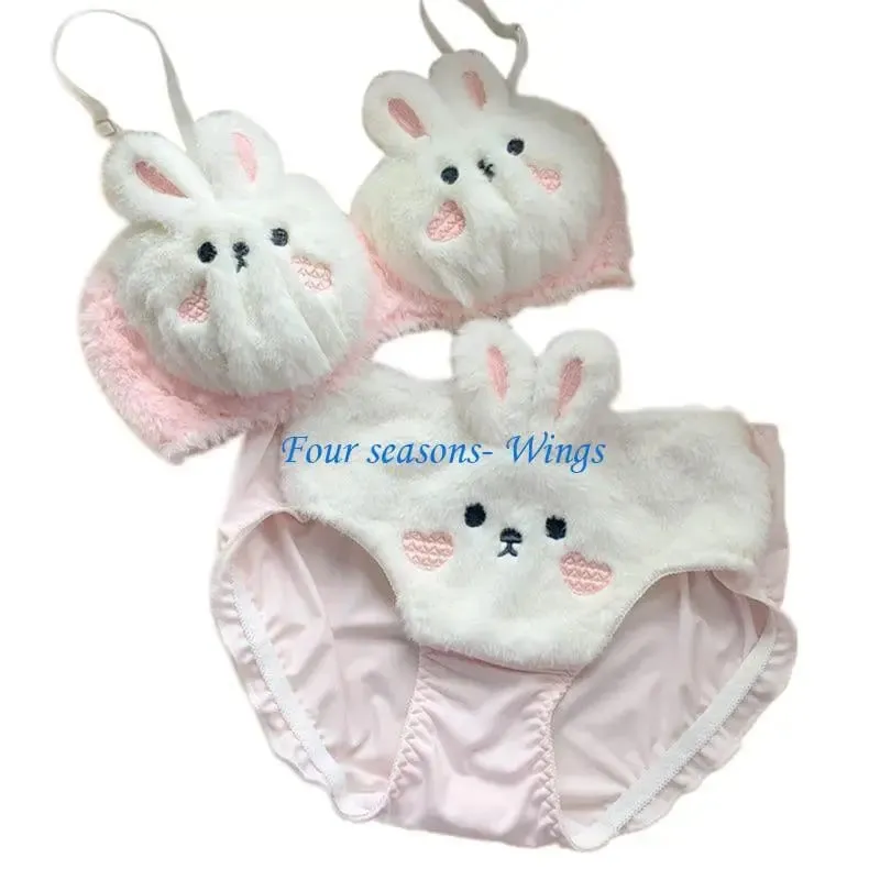 85AF Womens Lolitas 2pcs Plush Bra Panty Set Anime Cosplay Costumes Bear Lingerie Set