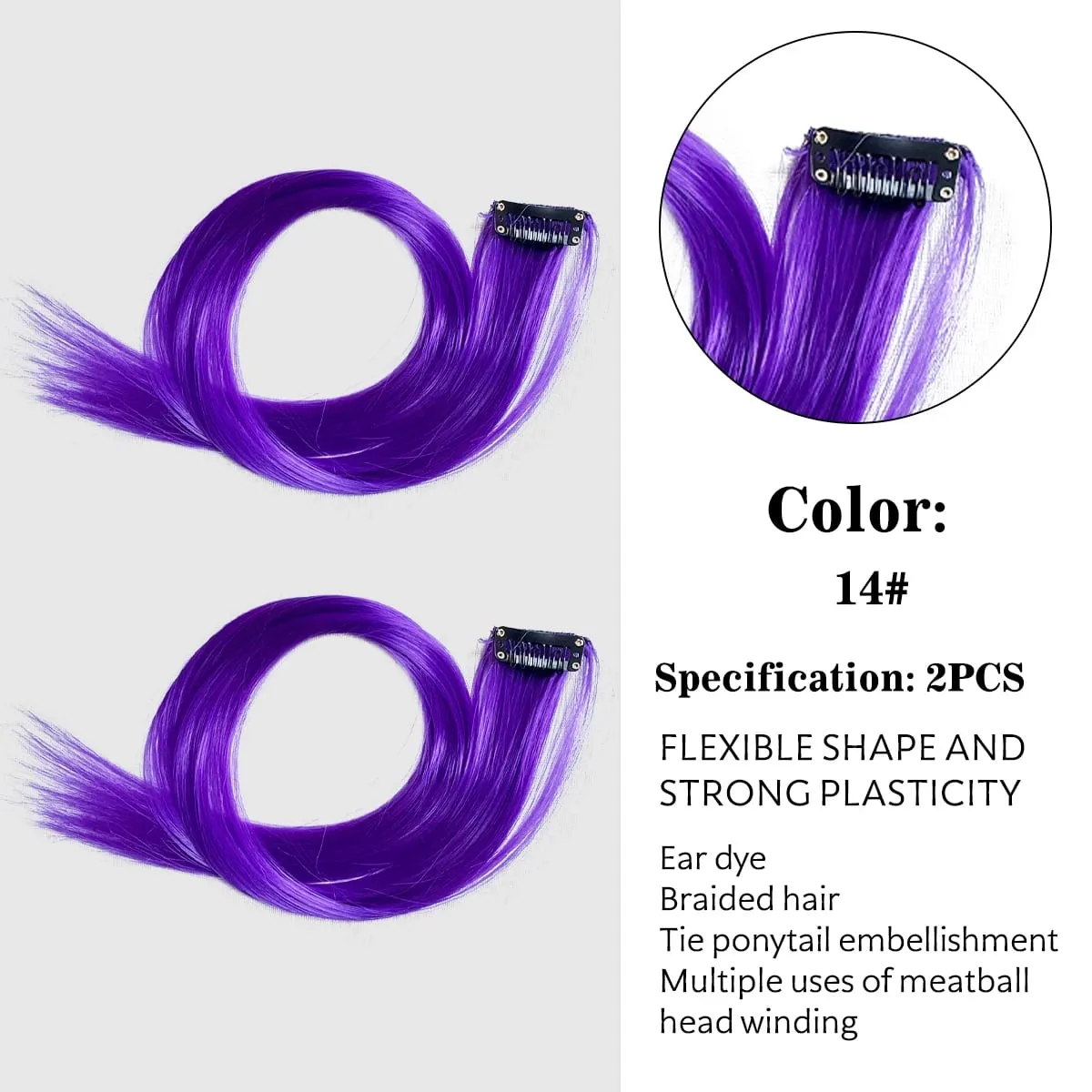 สีสังเคราะห์คลิปในส่วนขยายของผมตรงไฮไลท์ผมริ้วสายรุ้งแขวนผมชิ้นวิกผมสำหรับผู้หญิงพรรค